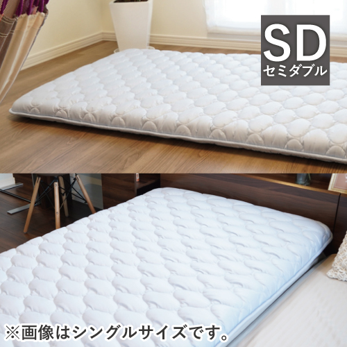 熟睡専用セミダブル