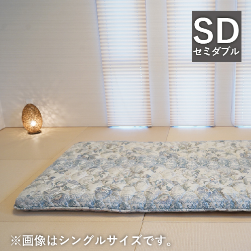 腰痛専用敷布団　セミダブル